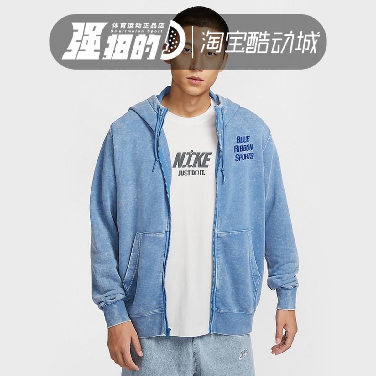 NIKE耐克 男子BRS蓝图系列连帽休闲复古宽松夹克外套HQ6040-486