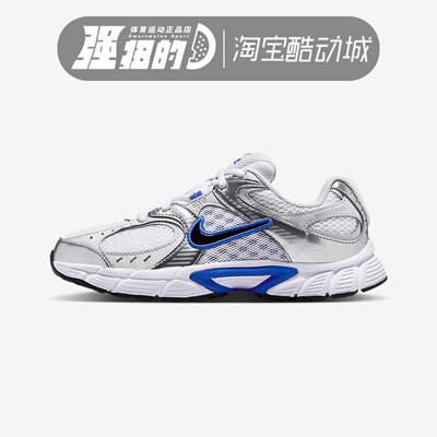 NIKE/耐克 男女童鞋透气运动鞋网眼轻便复古跑鞋HQ6411-101-102