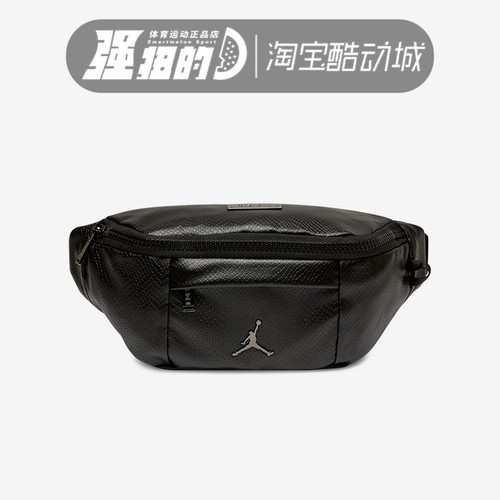 Nike/耐克挎包/拎包/休闲包