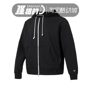 063 010 FZ0223 HD运动夹克外套 男子AS NIKE耐克