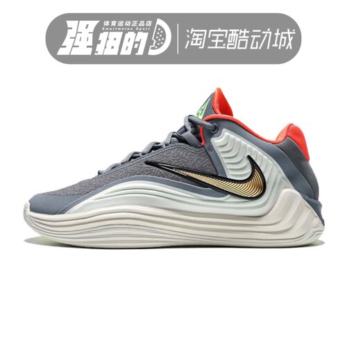 NIKE/耐克 男子 FREAK7 中帮篮球鞋实战运动休闲鞋 HF3451-008