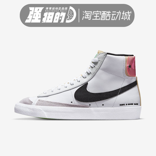 Nike/耐克运动休闲鞋复古男女