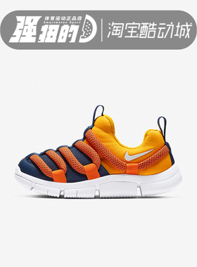 耐克Nike二代毛毛虫童鞋男童女童宝宝运动鞋学步鞋CK0244-311-700