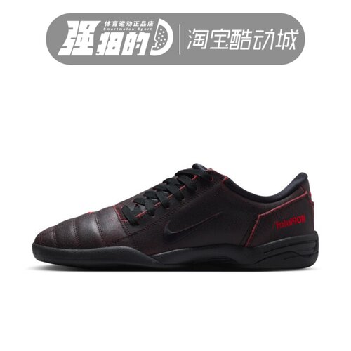 Nike/耐克 Total 90 Premium 男子低帮运动舒适休闲鞋 IH2090-002