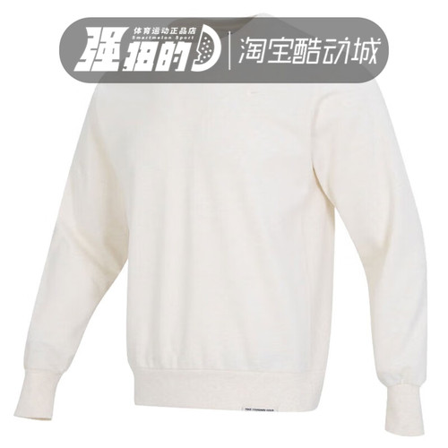 Nike/耐克男子男子套头卫衣