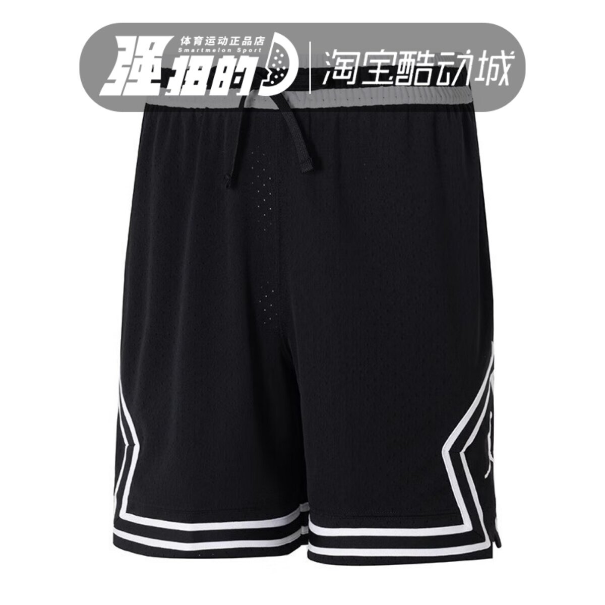 NIKE耐克男子训练印花五分裤健身运动宽松休闲短裤HF9911-010-014