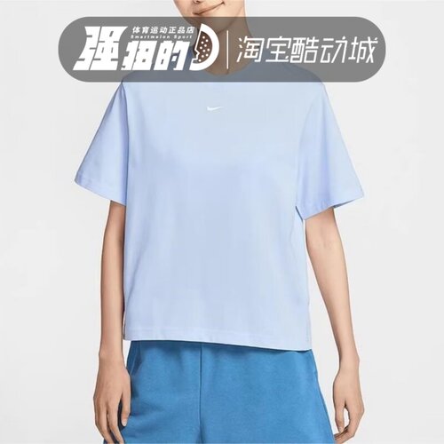 NIKE/耐克 女子圆领针织宽松舒适透气运动休闲短袖T恤 DD1238-423