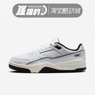 HF3255 Nike Court男子轻便耐磨休闲运动鞋 Flight 100 耐克Jordan