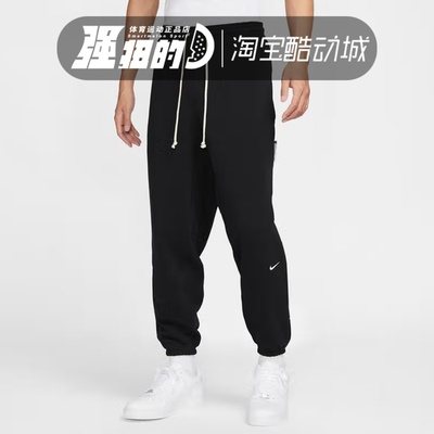 耐克NIKE男裤休闲长裤子2025秋冬新款运动裤跑步训练裤FZ0225-010