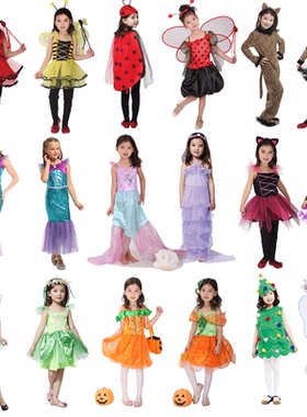万圣节儿童Cosplay女化妆舞会服装花仙子美人鱼动物精灵公主衣服