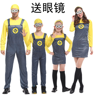 万圣节儿童儿童表演服走秀道具男女童COS服装小黄人神偷奶爸服