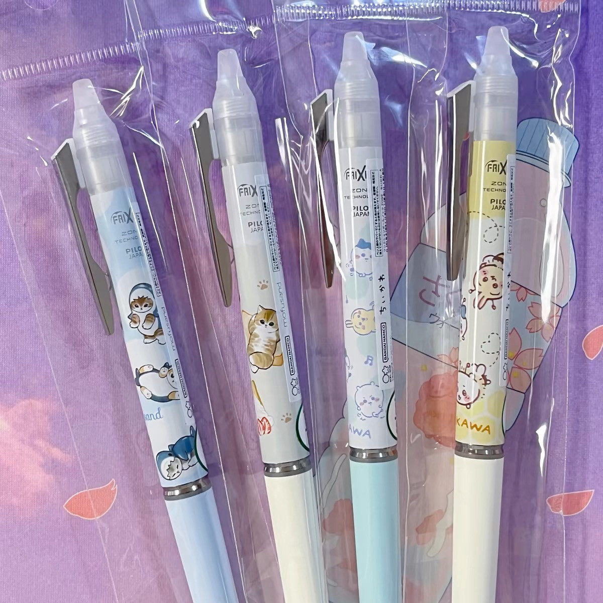 现日本百乐pilot新款chiikawa吉伊卡哇鲨鱼猫限定可擦中性笔0.5mm