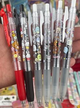 日本ZEBRA斑马JJ75角落生物限定款0.5mm黑色速干顺滑黑色中性笔