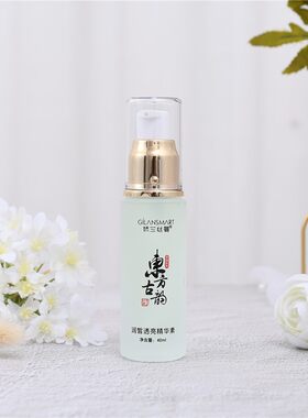 娇兰丝曼东方古韵雪肤娇兰日霜晚霜珍珠霜精华蛋清霜洗面奶