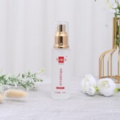 香港永泰金装 燕窝素白里透红正品 日霜晚霜珍珠霜修护液洁面乳