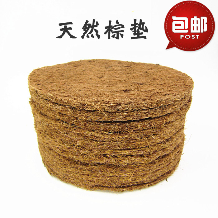 棕垫棉垫鸽子鸟窝草窝驱虫信鸽