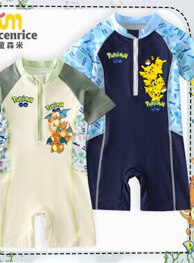 新款宝可梦皮卡丘喷火龙卡通儿童泳衣防紫外线连体泳服男童游泳装
