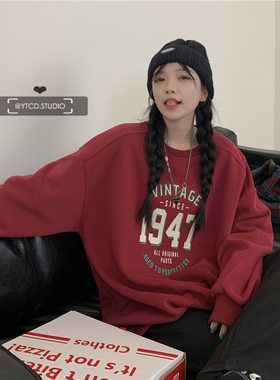 五笔蟹跨境批发加绒圆领卫衣春秋冬女装韩版宽松情侣上衣大码外套
