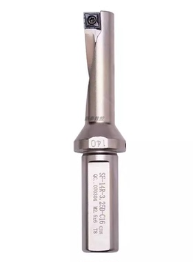 SF型单刃U钻 暴力钻刀杆QCMT04钻镗一体钻头刀片小径数控车刀杆