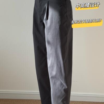 CitySleek中腰直筒九分裤