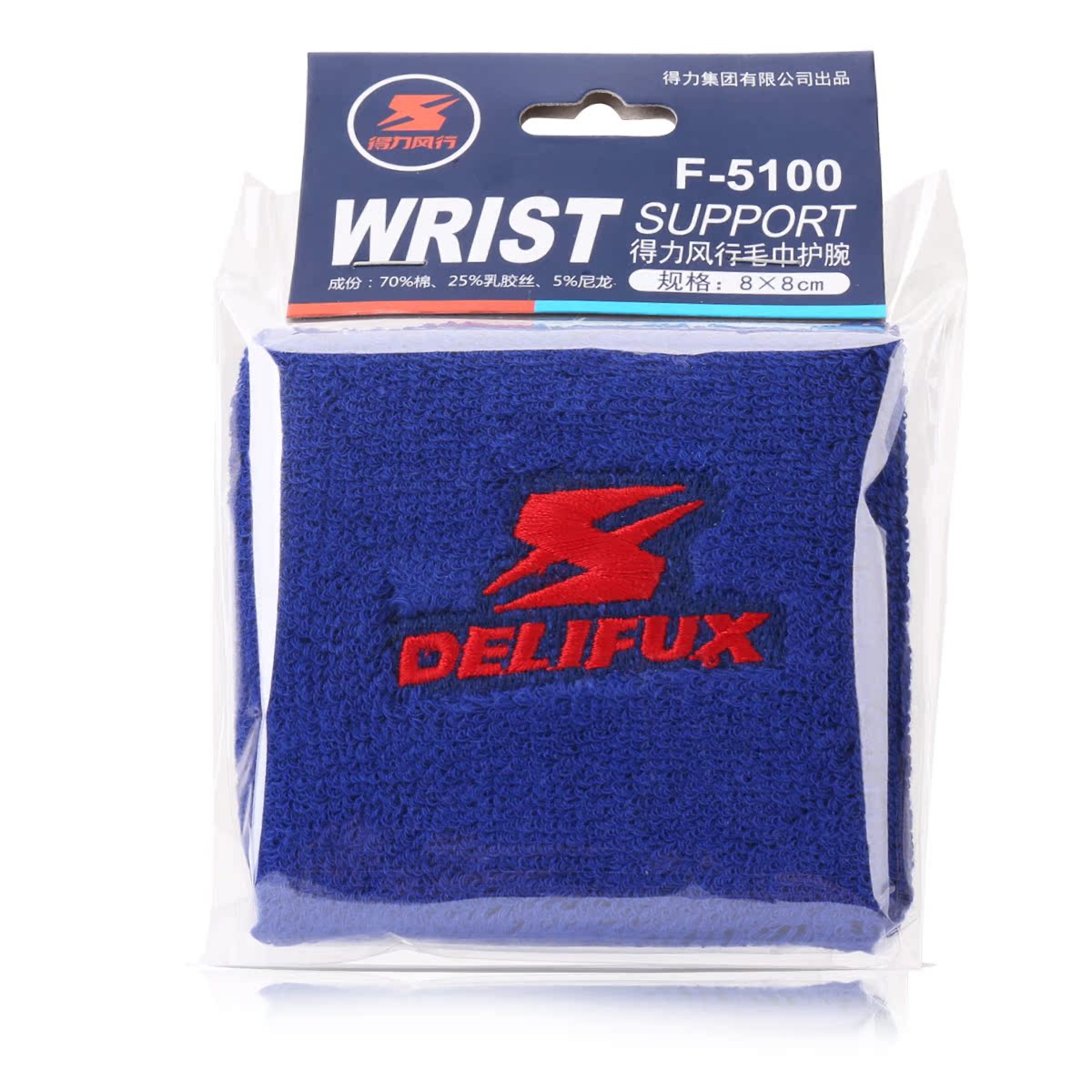 Protection sport - Ref 586280 Image 5