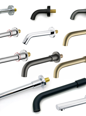 暗装面盆水龙头26厘米加长枪灰色出水龙头小面盆10厘米圆形出水嘴