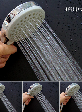 浴场浴室大淋浴多功能手持花洒软管套装增压手握喷头手拿雨淋顶喷