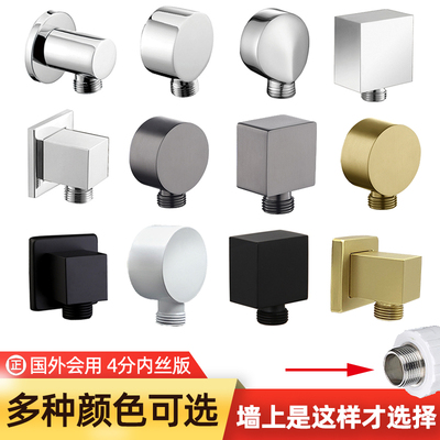 内丝花洒接转头解决预留错误