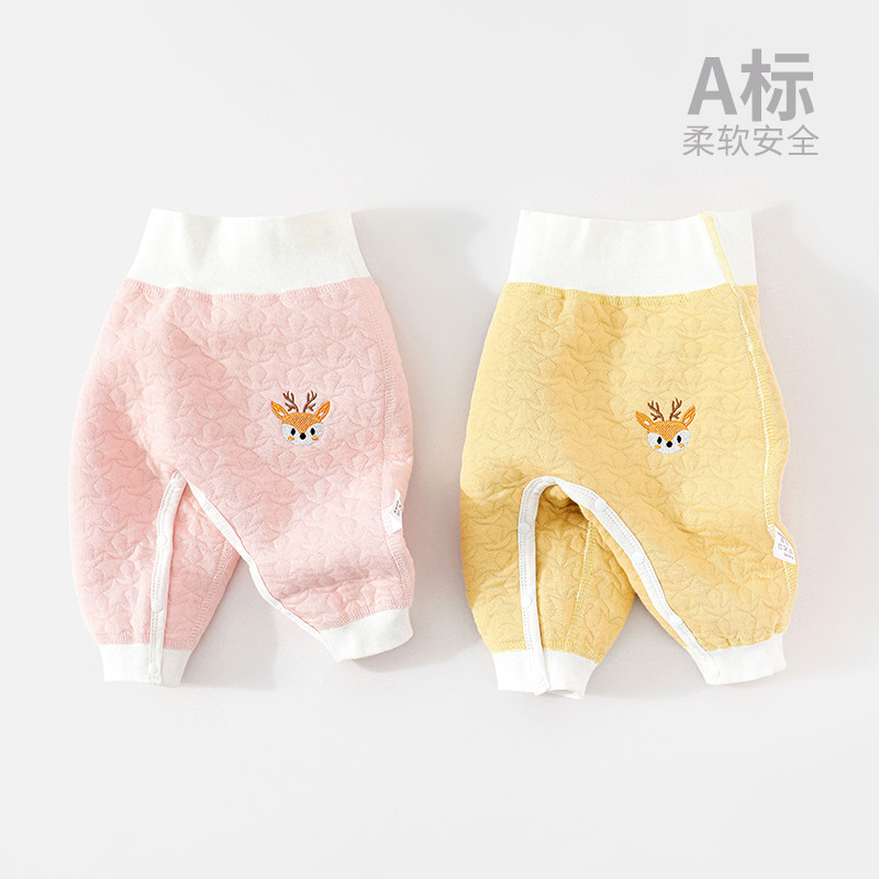 婴儿裤子保暖裤pp裤高腰护肚宝宝