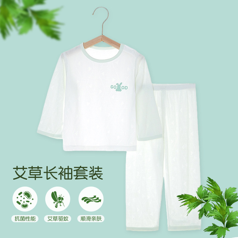婴儿春夏季薄款空调服套装家居服