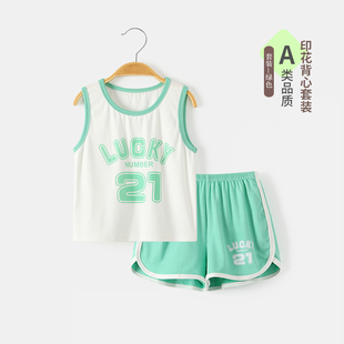 莫代尔夏季婴儿小宝宝夏装男童女童无袖背心运动短裤套装儿童薄款