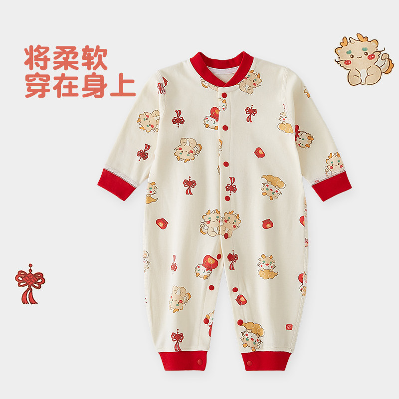 红色拜年服春连体衣宝宝打底内衣