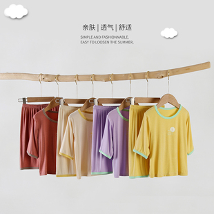 莫代尔薄款夏季儿童七分长袖套装家居服宝宝睡衣婴儿空调衫男女童