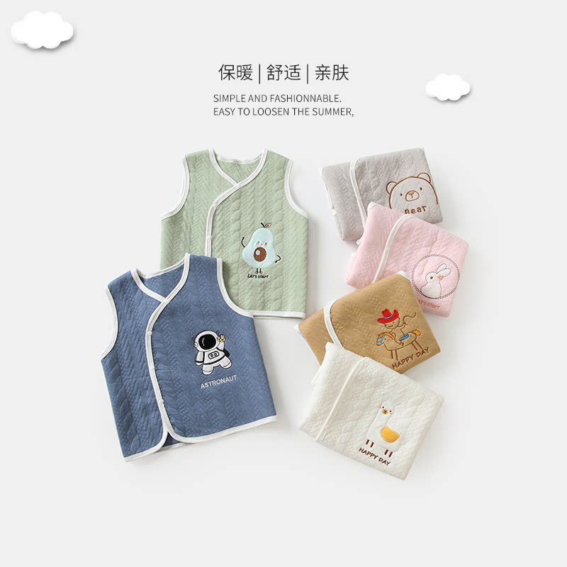 春秋季新生儿婴儿保暖外穿马甲秋冬宝宝背心男童女童上衣坎肩马夹