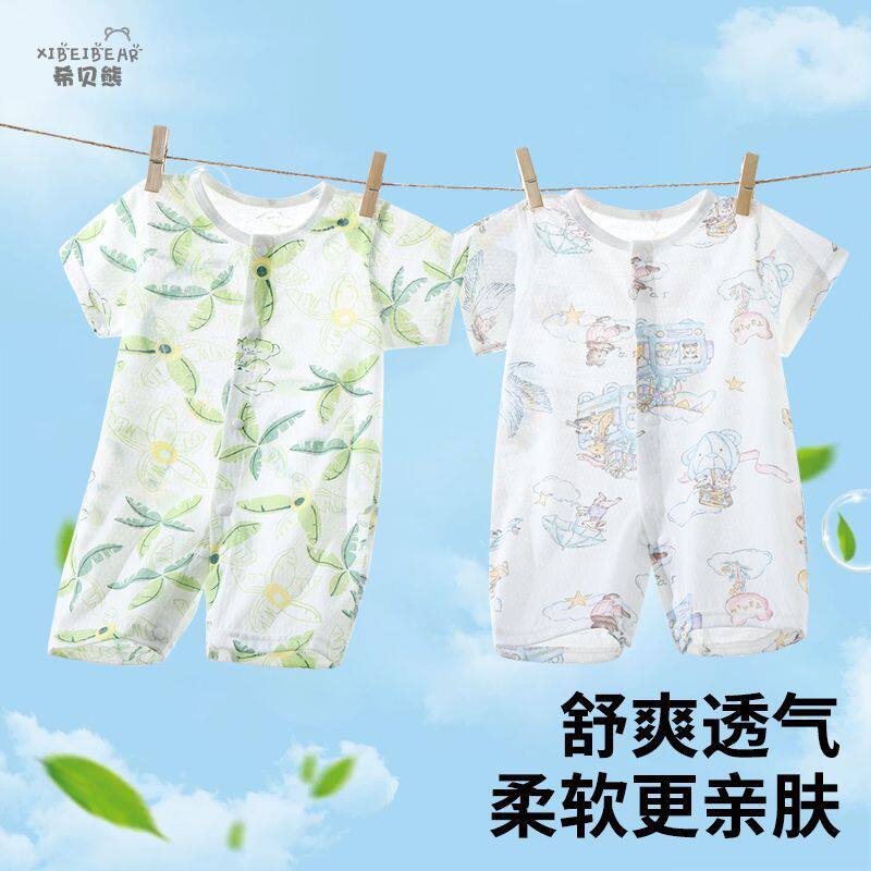夏季薄款纯棉吸汗新生儿爬服婴儿