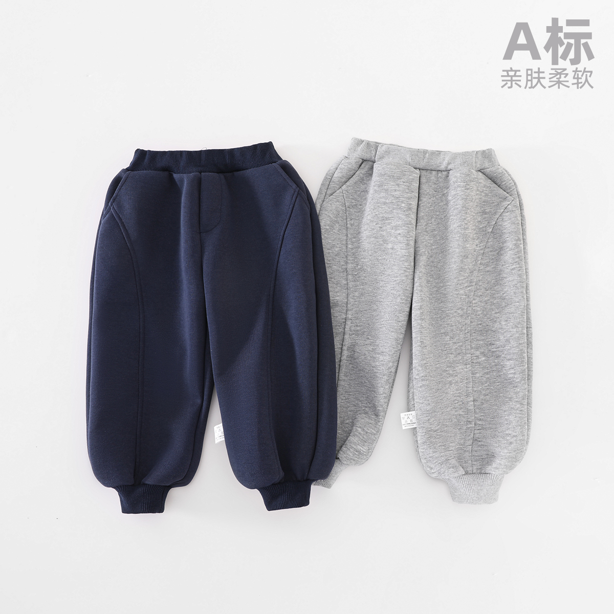 儿童春秋季运动裤男女童小脚卫裤