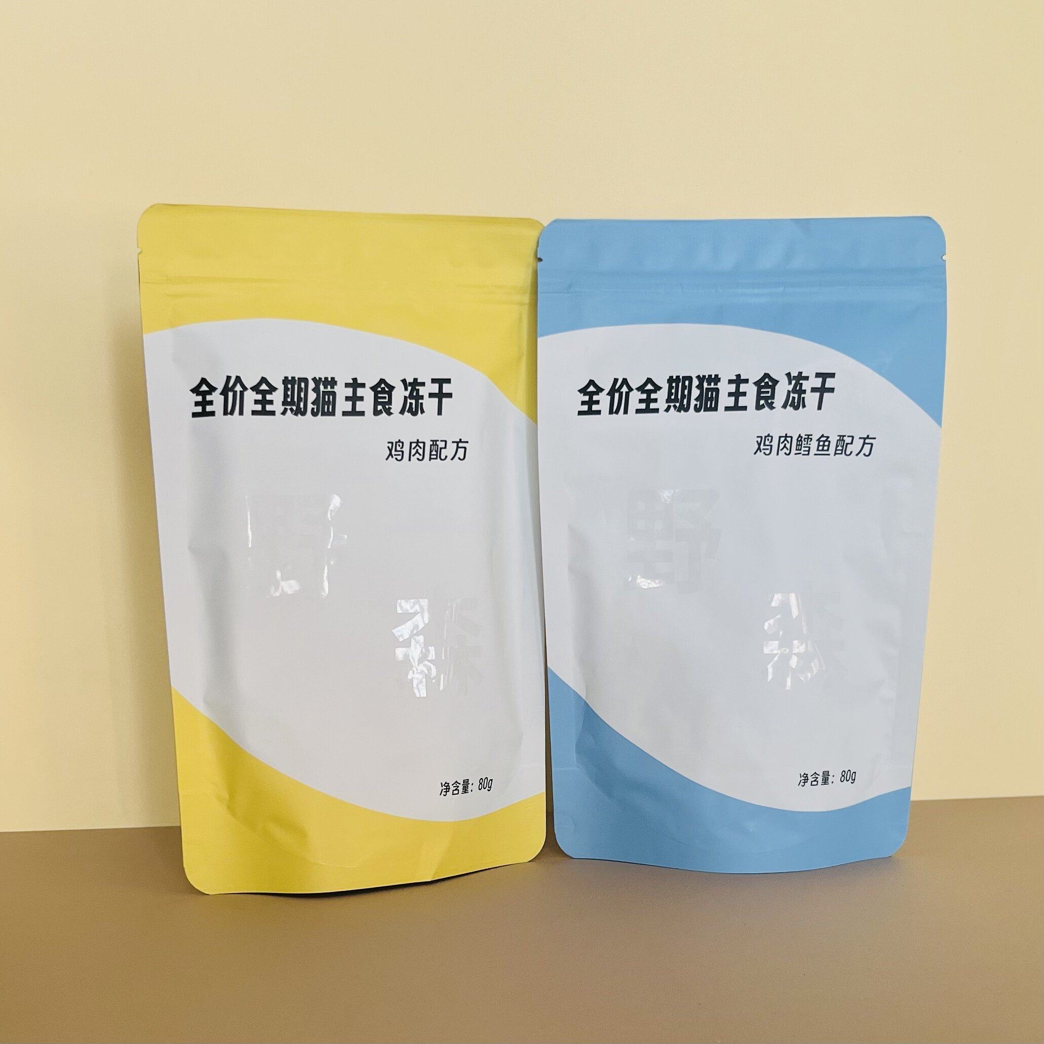 鸡肉配方鸡肉鳕鱼配方主食冻干可做零食全阶段猫用,宠物/宠物食品及用品,猫全价冻干粮,淘宝优惠券,粉丝福利购,淘宝优惠卷