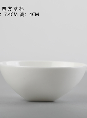 唐山创意骨瓷中式茶杯白色功夫茶杯现代创意主人杯可手绘定制LOGO