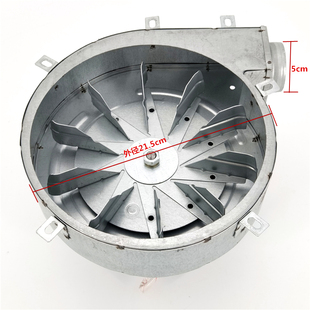 蒸炉汤桶风机配件 毅研煮面炉风机配件 蒸包炉风机120W鼓风机