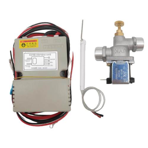 炉灶改装熄火保护点火控制器配件