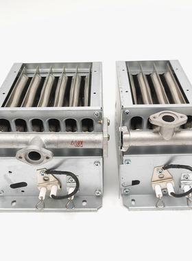 商用煮面桶蒸包炉4/6排火排燃烧器炉头节能王汤桶炉蒸炉火排配件