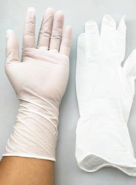 东固家用一次性食品级白色丁腈12寸乳胶耐用餐饮家务劳保防护手套