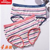 三角内裤 4条热销蝶安芬女士女性学生莫代尔棉舒适海军彩条纹款 式