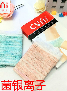 包邮创雅诺66054女士莫代尔抗菌银离子安全卫生小平角内裤2条价