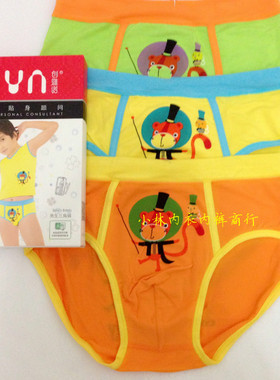 包邮 创雅诺55005 儿童男童学生竹纤维卡通印花三角内裤 2条价