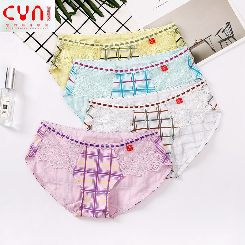尾货特价创雅诺女士内裤纯棉莱卡面料蕾丝绣花印花中腰小平角三角
