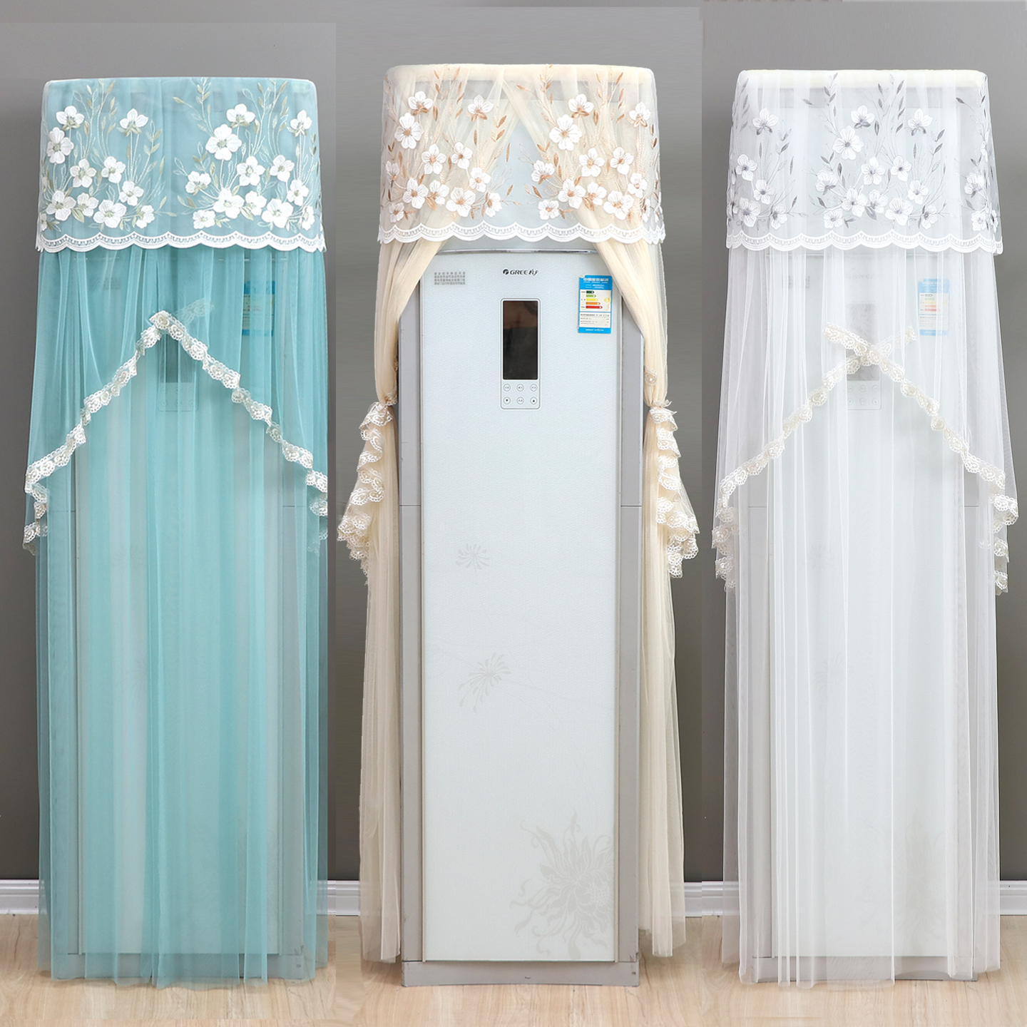 立式柜机空调防尘罩开机不取柜式空调老式柜机遮丑空调罩2025新款,居家布艺,空调罩,淘宝优惠券,粉丝福利购,淘宝优惠卷