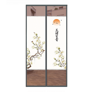 夏季门帘防蚊蝇半隐私通风遮挡帘布艺隔断家用玄关半帘免打孔自吸