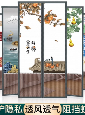 金刚纱防蚊蝇魔术贴门帘卧室家用隔断免打孔磁铁自吸金刚款夏季纱