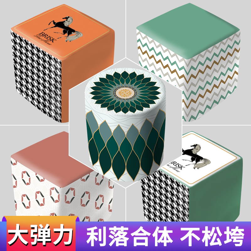 圆形正方形小凳子套木墩换鞋凳套加厚全包沙发墩坐垫套防尘保护罩